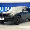 bmw x1 2013 quick_quick_VL20_WBAVL92020VU21412 image 18