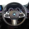 bmw 5-series 2017 -BMW--BMW 5 Series LDA-JM20--WBAJM72040G985776---BMW--BMW 5 Series LDA-JM20--WBAJM72040G985776- image 10
