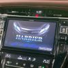 toyota harrier 2017 CFJ1731891 image 3