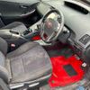 toyota prius 2012 CFJ1728298 image 4