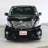 toyota alphard 2013 -TOYOTA--Alphard DBA-GGH20W--GGH20-8070571---TOYOTA--Alphard DBA-GGH20W--GGH20-8070571- image 6