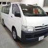 toyota hiace-van 2010 -TOYOTA 【帯広 400ｿ4876】--Hiace Van KDH206V--8026968---TOYOTA 【帯広 400ｿ4876】--Hiace Van KDH206V--8026968- image 7