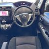 nissan serena 2012 CFJ1700452 image 22