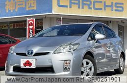 toyota prius 2009 -TOYOTA--Prius DAA-ZVW30--ZVW30-1099144---TOYOTA--Prius DAA-ZVW30--ZVW30-1099144-