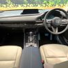 mazda cx-3 2020 -MAZDA--CX-30 3DA-DM8P--DM8P-103658---MAZDA--CX-30 3DA-DM8P--DM8P-103658- image 3