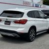 bmw x1 2015 283 image 71