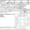 toyota camry 2019 -TOYOTA--Camry AXVH70-1054075---TOYOTA--Camry AXVH70-1054075- image 3