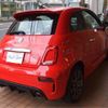 fiat fiat-others 2021 -FIAT 【多摩 504ﾄ 528】--Fiat 3BA-31214T--ZFA3120000JE85021---FIAT 【多摩 504ﾄ 528】--Fiat 3BA-31214T--ZFA3120000JE85021- image 17