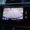 honda fit 2013 CFJ1275538 image 12