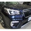 subaru forester 2021 quick_quick_5AA-SKE_052805 image 15