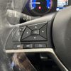 mitsubishi delica-mini 2024 -MITSUBISHI--Delica Mini 5AA-B37A--B37A-0504789---MITSUBISHI--Delica Mini 5AA-B37A--B37A-0504789- image 9