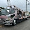 mitsubishi-fuso fighter 2004 GOO_NET_EXCHANGE_0801459A30220615W001 image 1