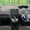 nissan serena 2013 TE4690 image 1