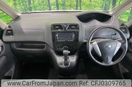 nissan serena 2013 TE4690