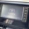toyota rav4 2019 -TOYOTA--RAV4 6AA-AXAH54--AXAH54-4002616---TOYOTA--RAV4 6AA-AXAH54--AXAH54-4002616- image 17