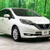 nissan note 2020 CFJ1572482 image 17