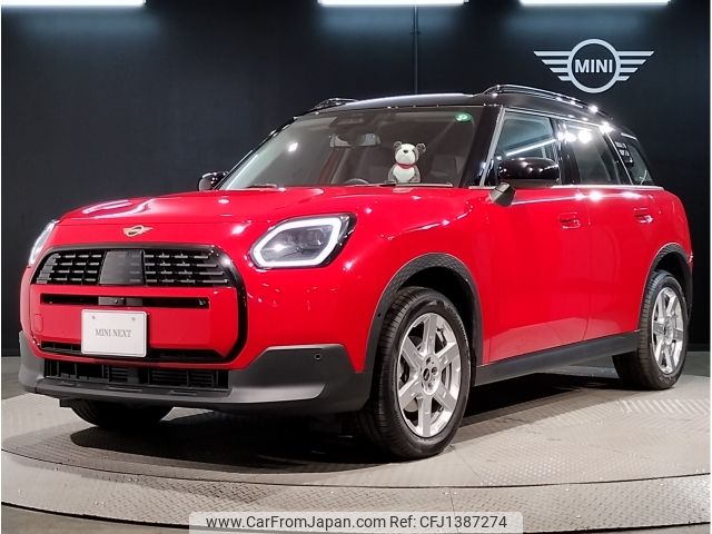 mini mini-others 2024 CFJ1387274 image 1