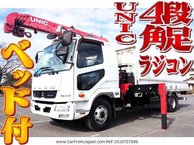 mitsubishi-fuso fighter 2012 -MITSUBISHI--Fuso Fighter TKG-FK61F--FK61F-580232---MITSUBISHI--Fuso Fighter TKG-FK61F--FK61F-580232- image 1