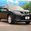 nissan x-trail 2016 CFJ1656553 image 17