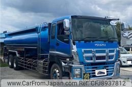 isuzu giga 2011 -ISUZU--Giga LKG-CYL77A--CYL77A-7000584---ISUZU--Giga LKG-CYL77A--CYL77A-7000584-