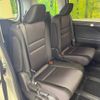 nissan serena 2018 -NISSAN--Serena DAA-HFC27--HFC27-011760---NISSAN--Serena DAA-HFC27--HFC27-011760- image 10