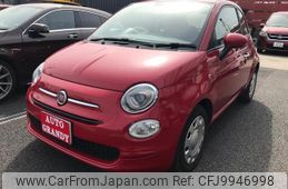 fiat 500 2016 -FIAT 【一宮 533ﾅ33】--Fiat 500 31212--0J636328---FIAT 【一宮 533ﾅ33】--Fiat 500 31212--0J636328-