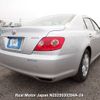 toyota mark-x undefined 3282185-N2025030294A-24 image 3