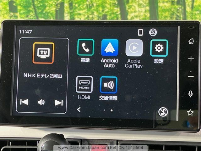 daihatsu move-canbus 2023 CFJ1515604 image 2