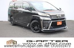 toyota vellfire 2021 -TOYOTA--Vellfire 3BA-AGH35W--AGH35-0053503---TOYOTA--Vellfire 3BA-AGH35W--AGH35-0053503-