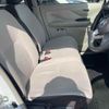 nissan dayz 2020 -NISSAN--DAYZ B43W-0039645---NISSAN--DAYZ B43W-0039645- image 8