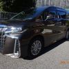 toyota alphard 2019 -TOYOTA 【名変中 】--Alphard AYH30W--0090462---TOYOTA 【名変中 】--Alphard AYH30W--0090462- image 4