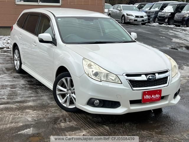 subaru legacy-touring-wagon 2012 quick_quick_BRM_BRM-008820 image 2