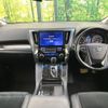 toyota alphard 2018 -TOYOTA--Alphard DBA-AGH30W--AGH30-0169599---TOYOTA--Alphard DBA-AGH30W--AGH30-0169599- image 3