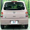 daihatsu mira-cocoa 2014 -DAIHATSU--Mira Cocoa DBA-L675S--L675S-0177660---DAIHATSU--Mira Cocoa DBA-L675S--L675S-0177660- image 16