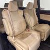 toyota alphard 2017 quick_quick_DBA-AGH30W_AGH30-0112589 image 10