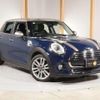 mini mini-others 2017 -BMW 【名変中 】--BMW Mini XS15--02F21314---BMW 【名変中 】--BMW Mini XS15--02F21314- image 24