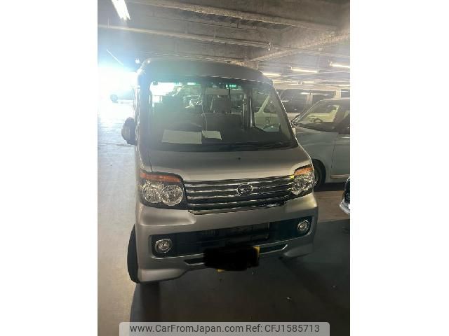 daihatsu atrai-wagon 2011 CFJ1585713 image 1