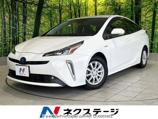 toyota prius 2019 -TOYOTA--Prius DAA-ZVW51--ZVW51-6105891---TOYOTA--Prius DAA-ZVW51--ZVW51-6105891- image 1