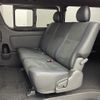 toyota hiace-van 2018 -TOYOTA--Hiace Van QDF-GDH206V--GDH206-1017292---TOYOTA--Hiace Van QDF-GDH206V--GDH206-1017292- image 8