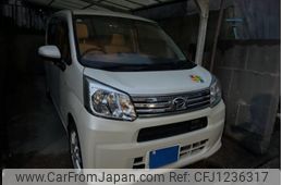 daihatsu move 2019 -DAIHATSU--Move DBA-LA150S--LA150S-2012145---DAIHATSU--Move DBA-LA150S--LA150S-2012145-