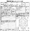 mitsubishi rvr 2013 -MITSUBISHI--RVR GA4W-0201584---MITSUBISHI--RVR GA4W-0201584- image 3