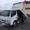 mitsubishi-fuso canter 2016 -MITSUBISHI 【名古屋 401ﾒ5850】--Canter FBA60--550534---MITSUBISHI 【名古屋 401ﾒ5850】--Canter FBA60--550534- image 13