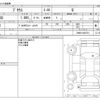 toyota prius 2023 -TOYOTA--Prius 6AA-ZVW60--ZVW60-4003751---TOYOTA--Prius 6AA-ZVW60--ZVW60-4003751- image 3