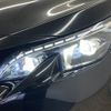 peugeot 5008 2019 -PEUGEOT--Peugeot 5008 3BA-P875G06--VF3M45GFRKL085406---PEUGEOT--Peugeot 5008 3BA-P875G06--VF3M45GFRKL085406- image 20