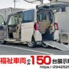 daihatsu tanto 2015 quick_quick_DBA-LA600S_LA600S-0336334 image 1