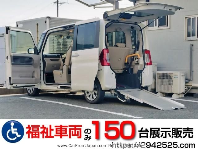 daihatsu tanto 2015 quick_quick_DBA-LA600S_LA600S-0336334 image 1