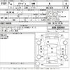 mitsubishi mirage 2022 -MITSUBISHI--Mirage A03A-0055969---MITSUBISHI--Mirage A03A-0055969- image 3