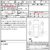 nissan nv100-clipper 2021 CFJ1741348 image 19