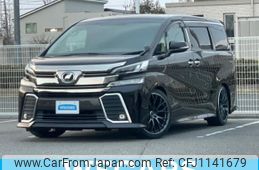 toyota vellfire 2016 quick_quick_DBA-AGH30W_AGH30-0077137