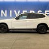 bmw x1 2015 -BMW--BMW X1 DBA-VL20--WBAVL920X0VX87635---BMW--BMW X1 DBA-VL20--WBAVL920X0VX87635- image 18